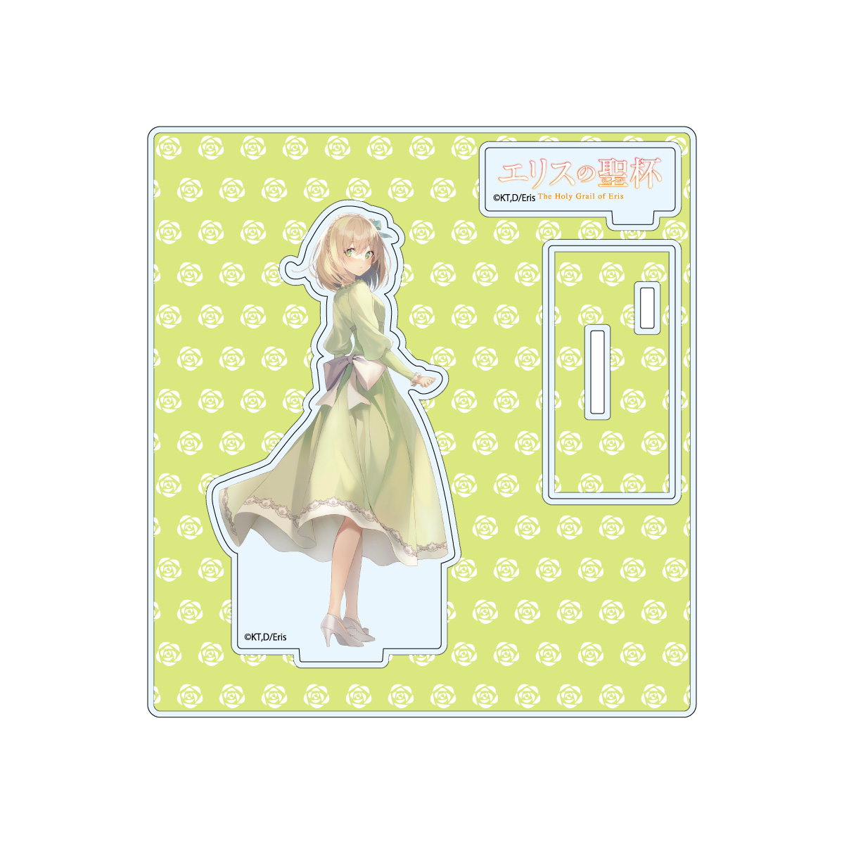【LEXACT】エリスの聖杯 アクリルスタンド コンスタンス・グレイル