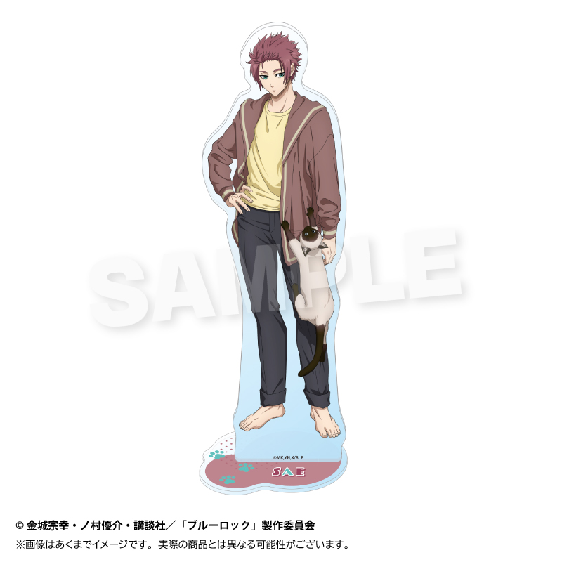 【Y Line】ブルーロック アクリルスタンド 猫と戯れver. 糸師 冴