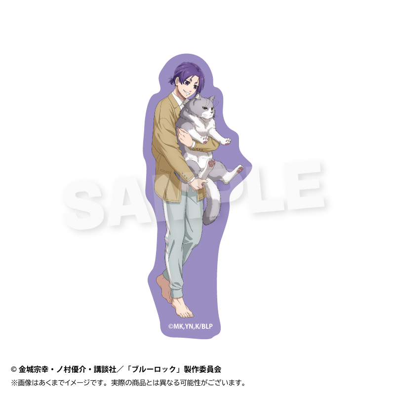 【Y Line】ブルーロック ダイカットステッカー 猫と戯れver. 御影 玲王