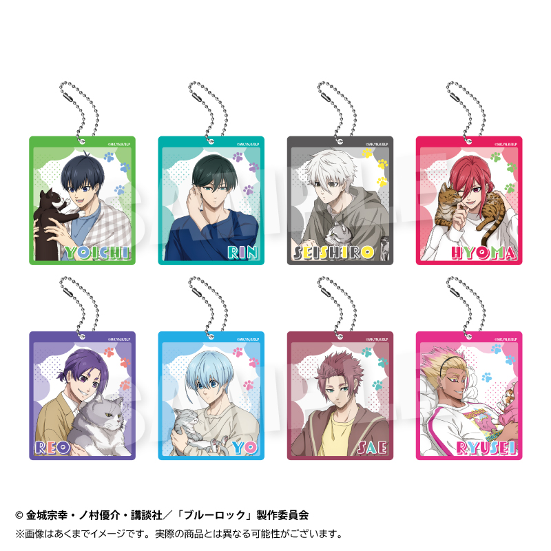 【Y Line】ブルーロック トレーディングアクリルキーホルダー 猫と戯れver. 1BOX入数：8