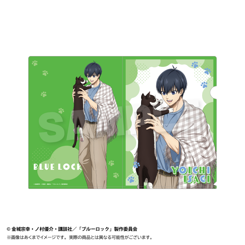 【Y Line】ブルーロック クリアファイル 猫と戯れver. 潔 世一