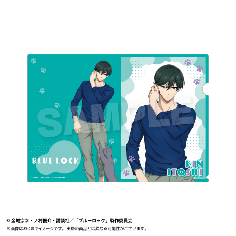 【Y Line】ブルーロック クリアファイル 猫と戯れver. 糸師 凛