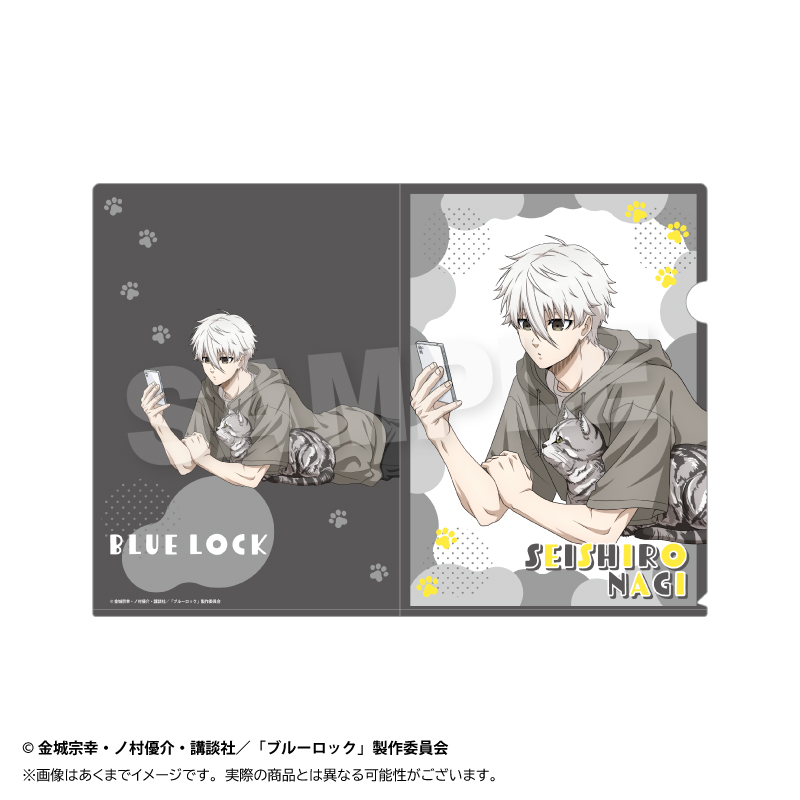 【Y Line】ブルーロック クリアファイル 猫と戯れver. 凪 誠士郎