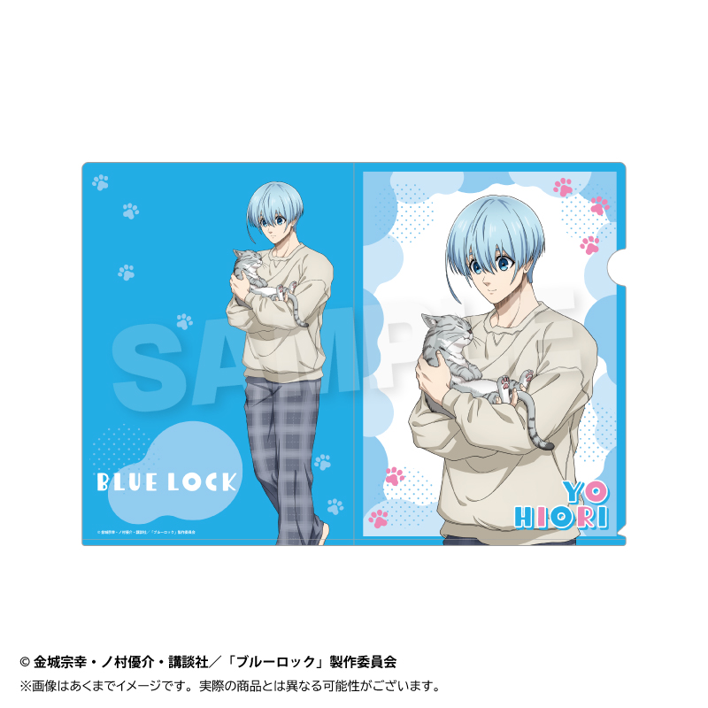 【Y Line】ブルーロック クリアファイル 猫と戯れver. 氷織 羊