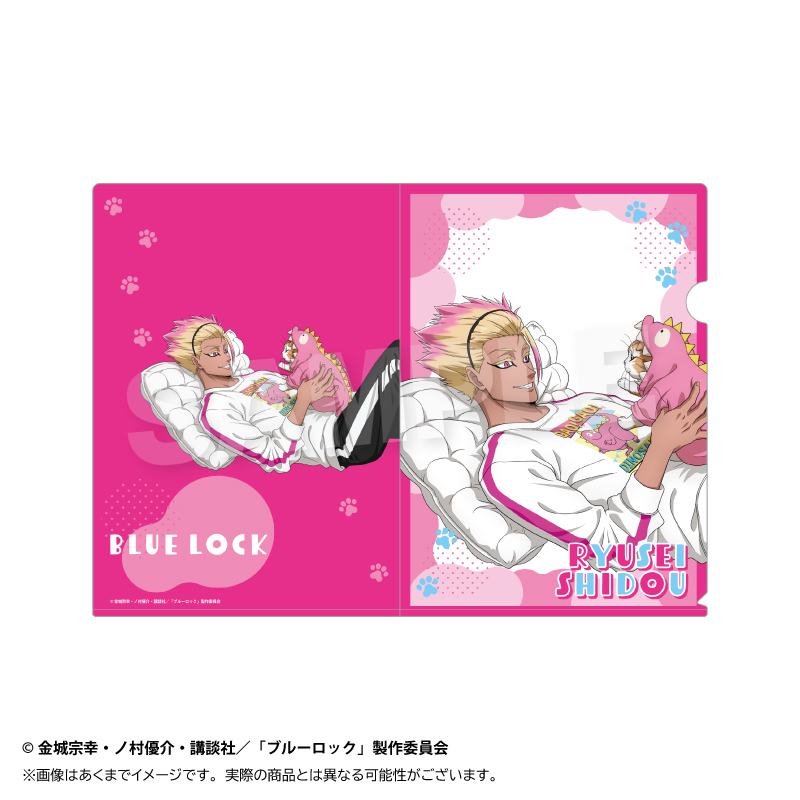 【Y Line】ブルーロック クリアファイル 猫と戯れver. 士道 龍聖
