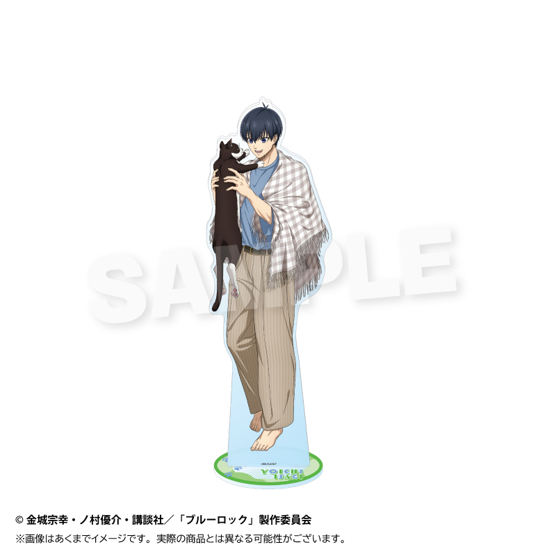 【Y Line】ブルーロック BIGアクリルスタンド 猫と戯れver. 潔 世一