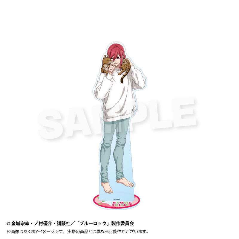 【Y Line】ブルーロック BIGアクリルスタンド 猫と戯れver. 千切 豹馬