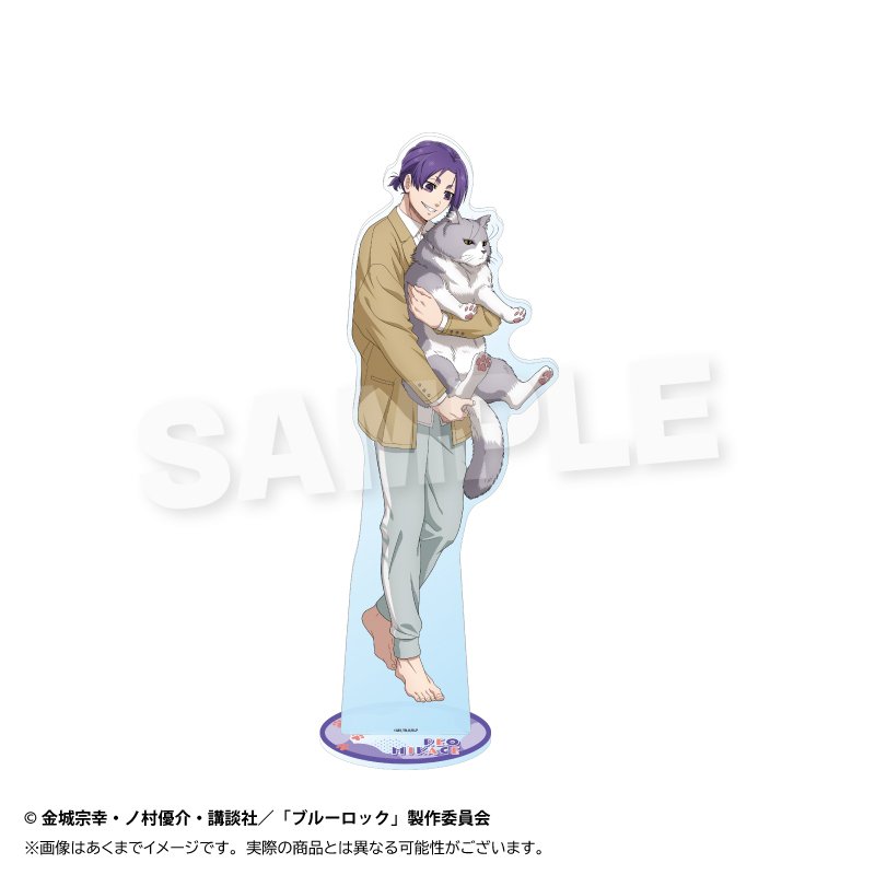 【Y Line】ブルーロック BIGアクリルスタンド 猫と戯れver. 御影 玲王