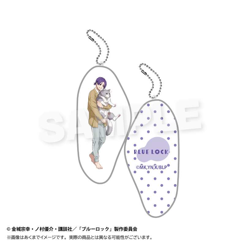 【Y Line】ブルーロック クッションキーホルダー 猫と戯れver. 御影 玲王