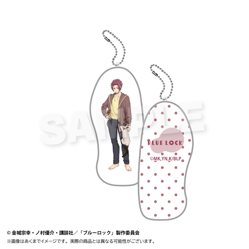 【Y Line】ブルーロック クッションキーホルダー 猫と戯れver. 糸師 冴