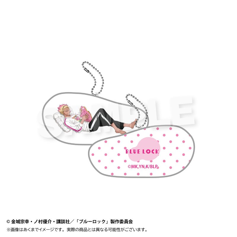 【Y Line】ブルーロック クッションキーホルダー 猫と戯れver. 士道 龍聖