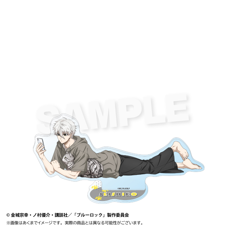 【Y Line】ブルーロック アクリルスタンド 猫と戯れver. 凪 誠士郎