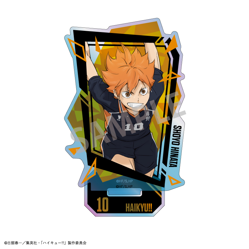 【カミオジャパン】ハイキュー！！ オーロラアクリルスタンド 日向 翔陽