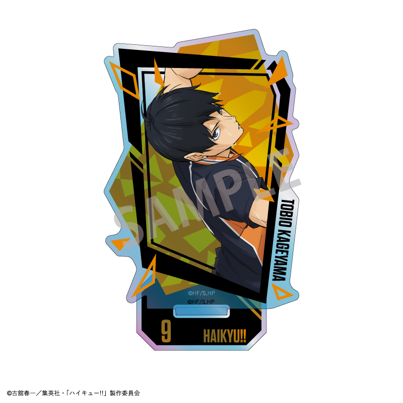 【カミオジャパン】ハイキュー！！ オーロラアクリルスタンド 影山 飛雄