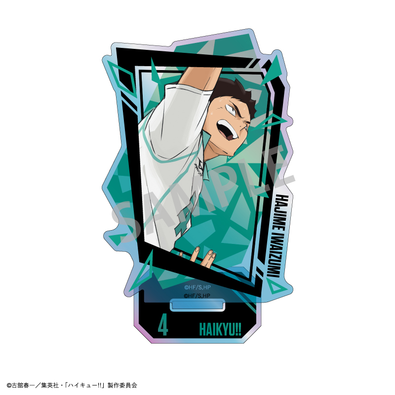 【カミオジャパン】ハイキュー！！ オーロラアクリルスタンド 岩泉 一