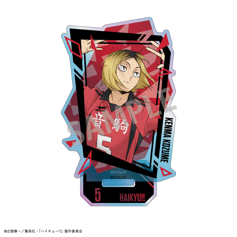 【カミオジャパン】ハイキュー！！ オーロラアクリルスタンド 孤爪 研磨