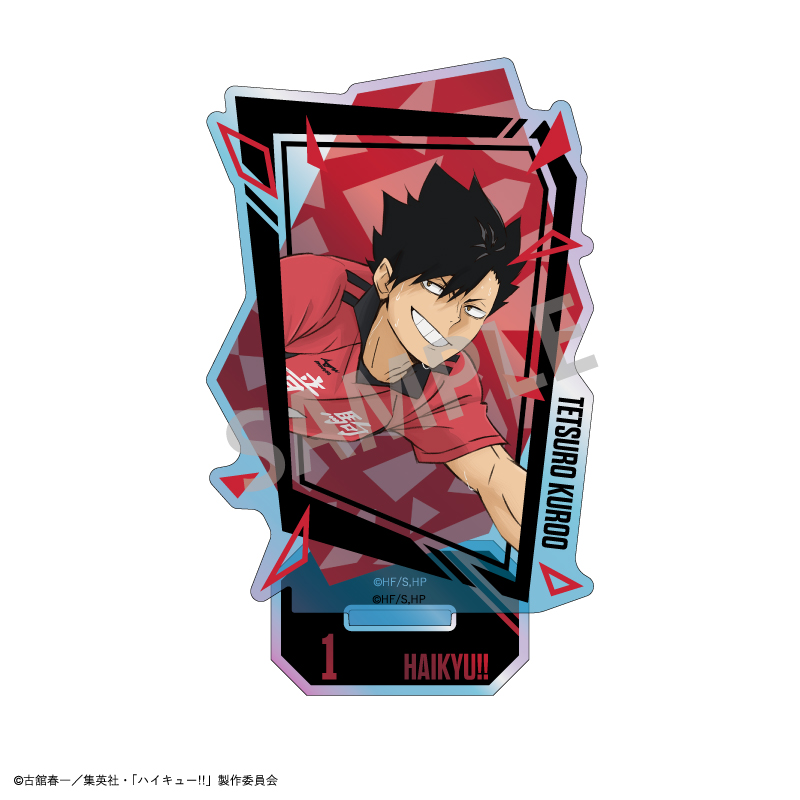 【カミオジャパン】ハイキュー！！ オーロラアクリルスタンド 黒尾 鉄朗