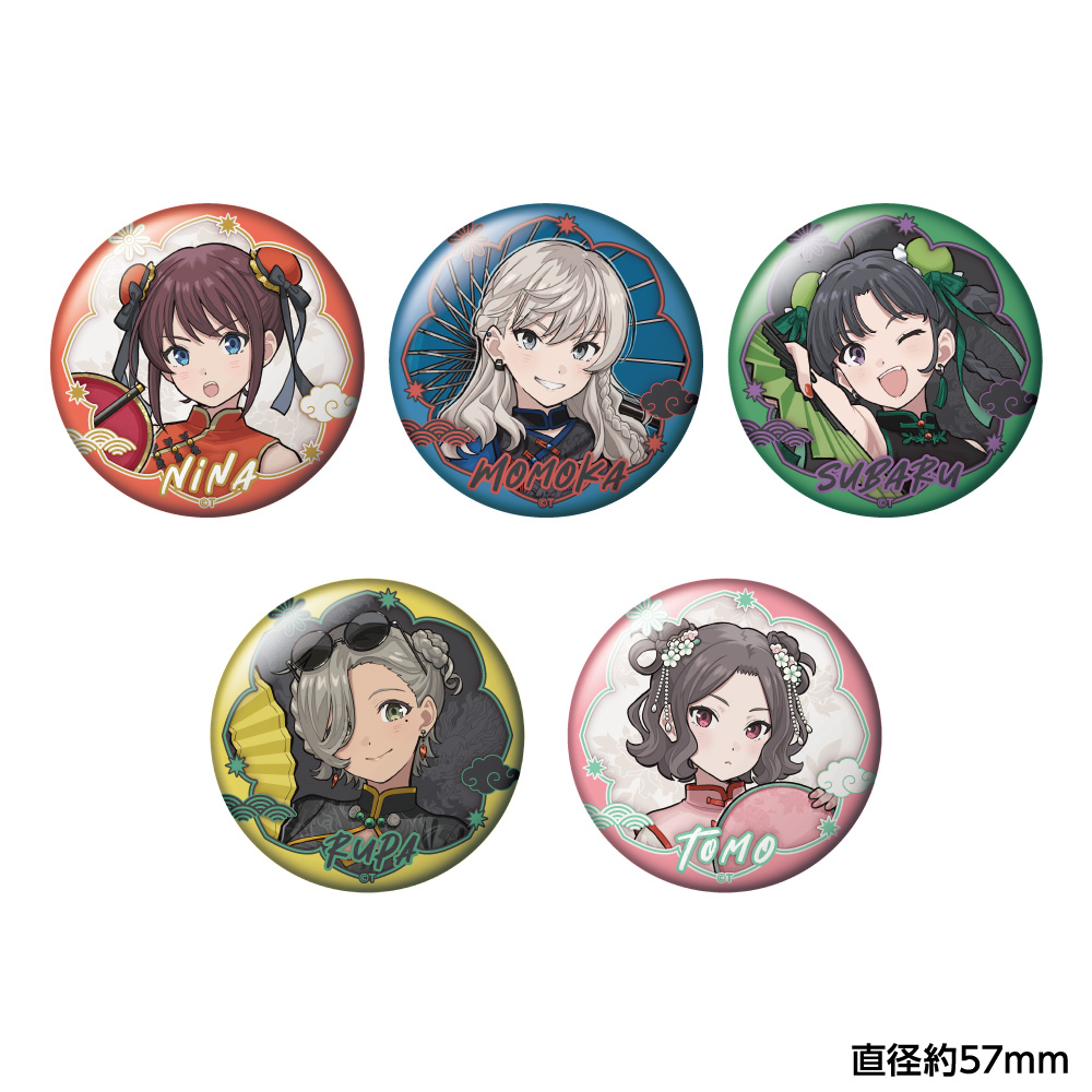 【キャラバン】ガールズバンドクライ トレーディング缶バッジ 1BOX入数：5