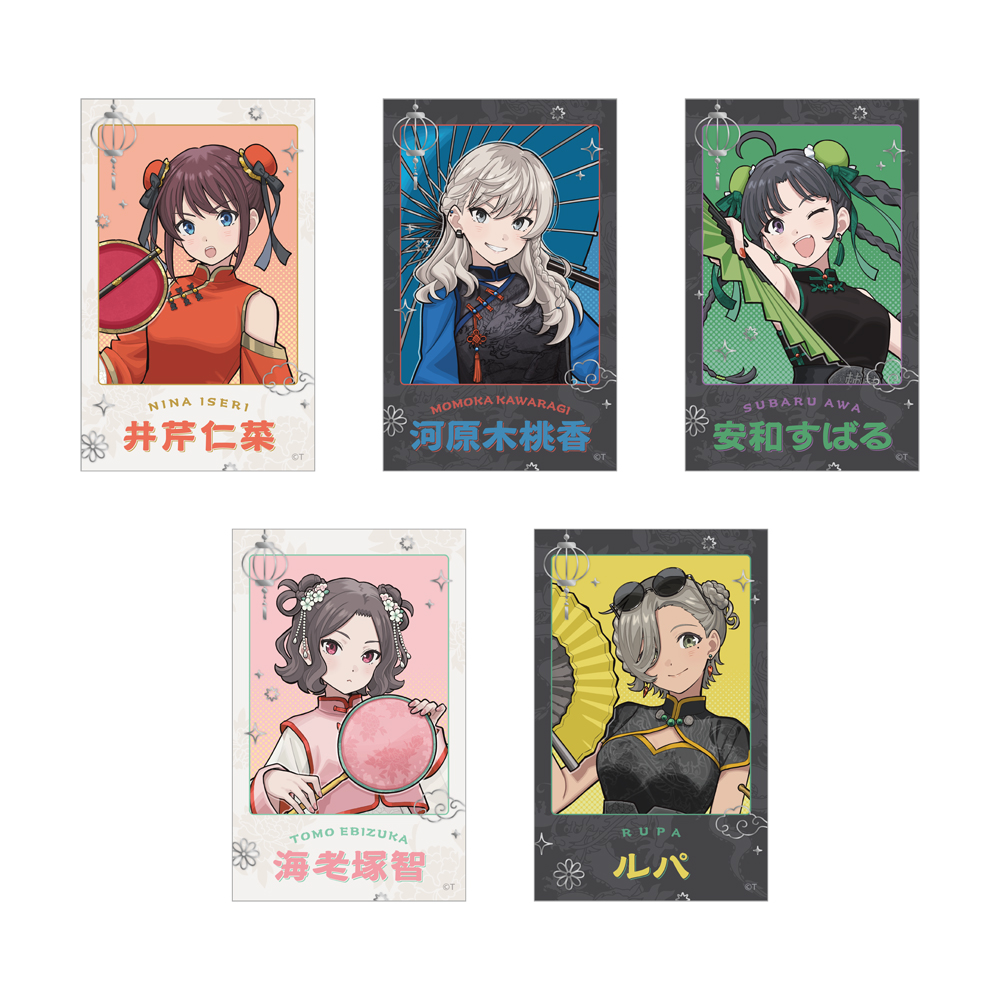 【キャラバン】ガールズバンドクライ トレーディング箔押しミニフォトカード 1BOX入数：5