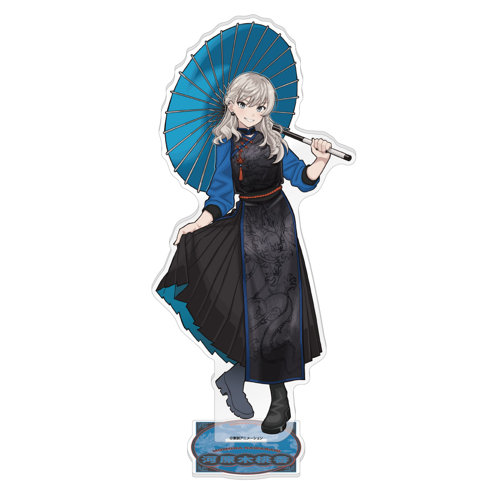 【キャラバン】ガールズバンドクライ BIGアクリルスタンド 河原木桃香