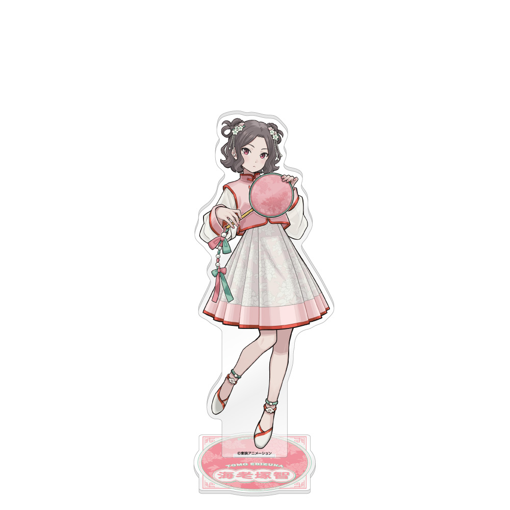 【キャラバン】ガールズバンドクライ BIGアクリルスタンド 海老塚智