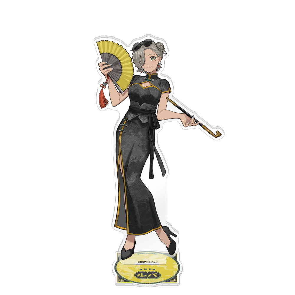 【キャラバン】ガールズバンドクライ BIGアクリルスタンド ルパ