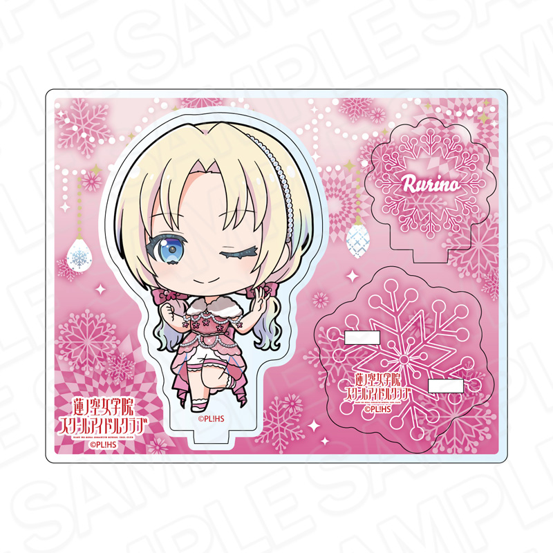 【コンテンツシード】ラブライブ！蓮ノ空女学院スクールアイドルクラブ アクリルスタンド 大沢瑠璃乃 イルミネーション デフォルメ ver.