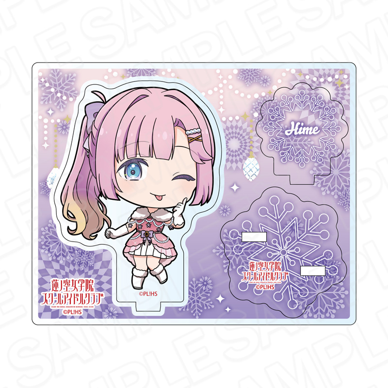 【コンテンツシード】ラブライブ！蓮ノ空女学院スクールアイドルクラブ アクリルスタンド 安養寺姫芽 イルミネーション デフォルメ ver.