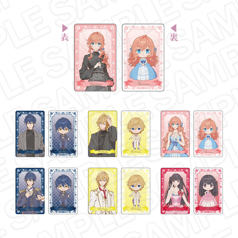 【コンテンツシード】悪役令嬢は隣国の王太子に溺愛される コレクションカード（ランダム）