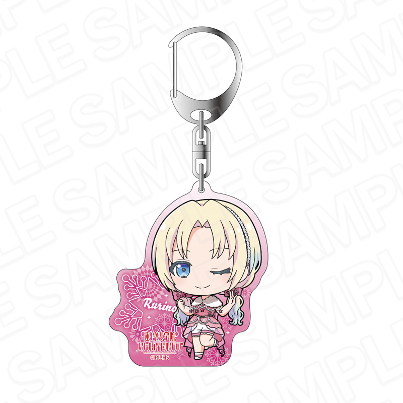 【コンテンツシード】ラブライブ！蓮ノ空女学院スクールアイドルクラブ ホログラムキーホルダー 大沢瑠璃乃 イルミネーション デフォルメ ver.