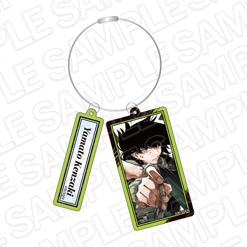 【コンテンツシード】龍とカメレオン ワイヤーキーホルダー 剣崎大和