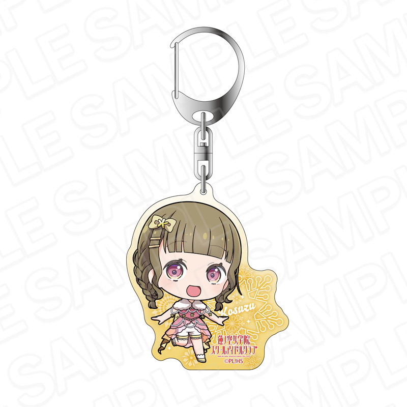 【コンテンツシード】ラブライブ！蓮ノ空女学院スクールアイドルクラブ ホログラムキーホルダー 徒町小鈴 イルミネーション デフォルメ ver.