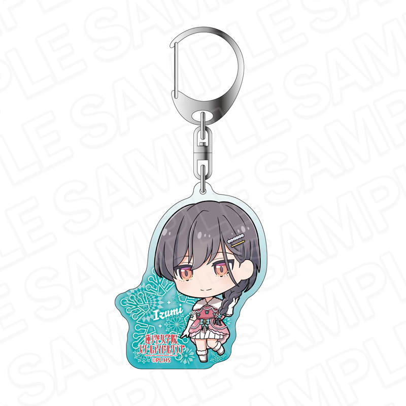 【コンテンツシード】ラブライブ！蓮ノ空女学院スクールアイドルクラブ ホログラムキーホルダー 桂城 泉 イルミネーション デフォルメ ver.