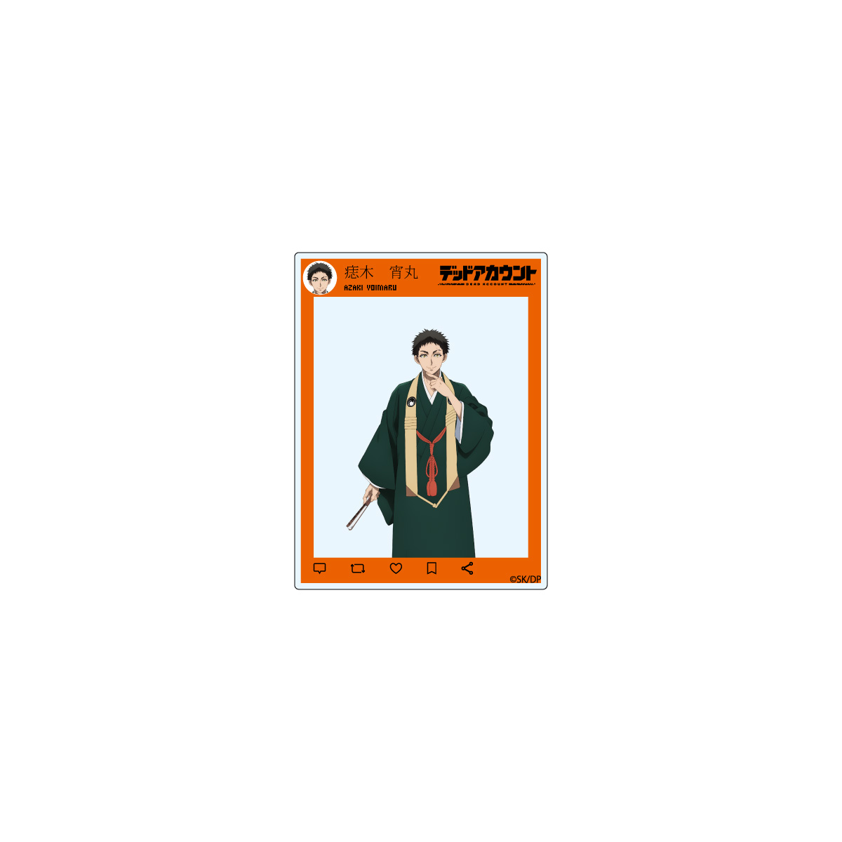 【LEXACT】『デッドアカウント』SNS風 アクリルマルチバッジ 痣木 宵丸