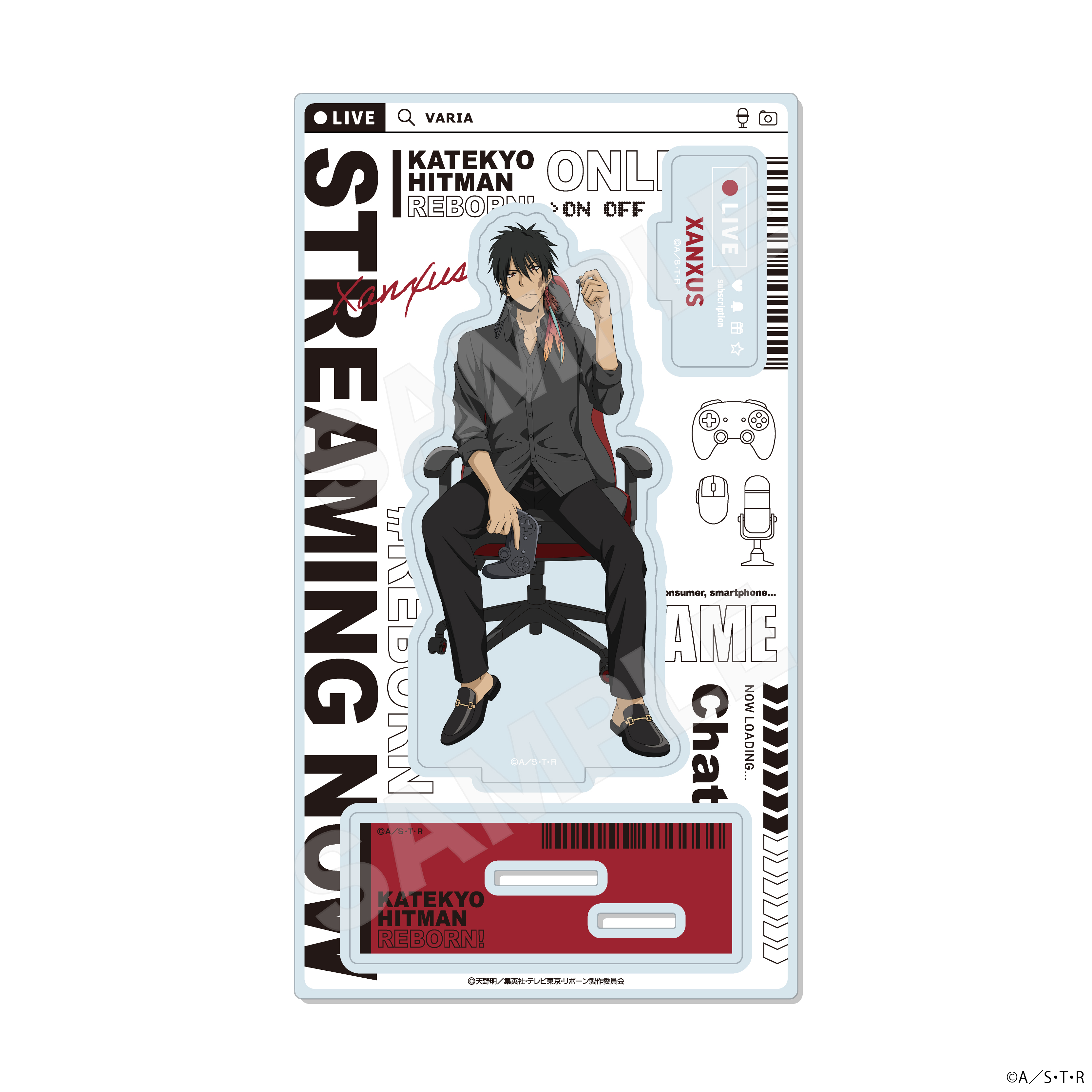 【CS.FRONT】家庭教師ヒットマンREBORN！ ゲーム配信者風ver. ジオラマアクリル /06 XANXUS