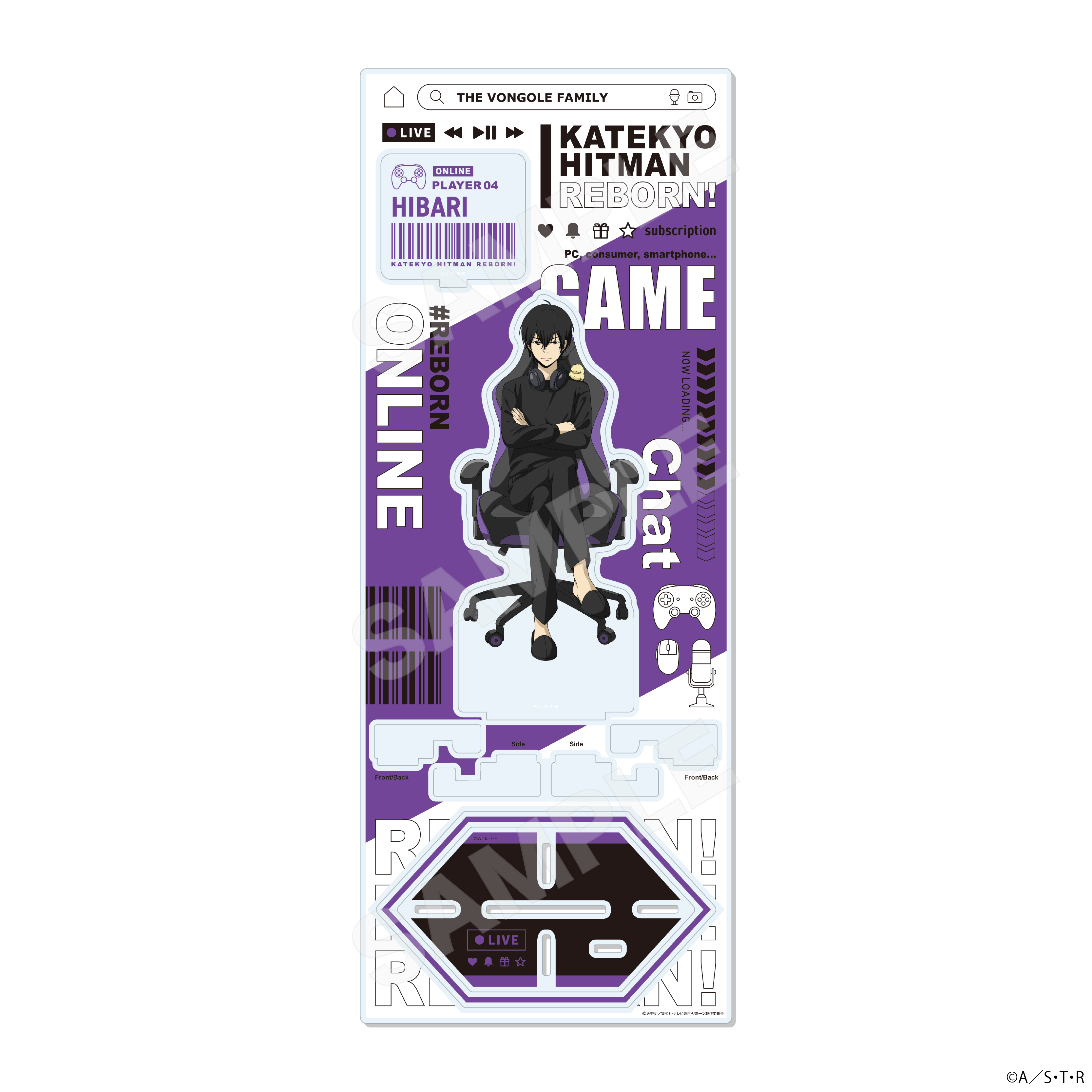 【CS.FRONT】家庭教師ヒットマンREBORN！ ゲーム配信者風ver. アクリルスタンド（L） /04 雲雀恭弥