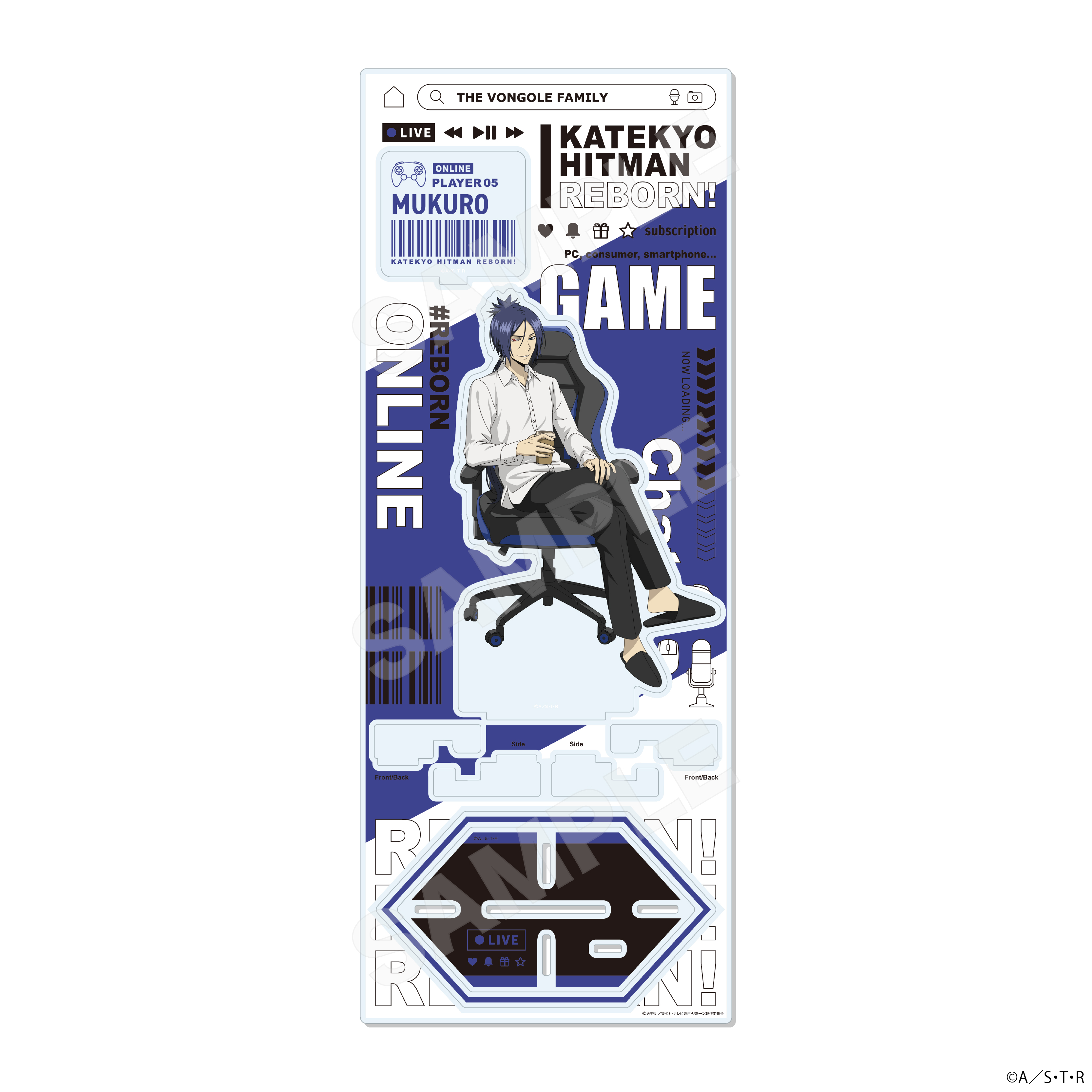 【CS.FRONT】家庭教師ヒットマンREBORN！ ゲーム配信者風ver. アクリルスタンド（L） /05 六道骸