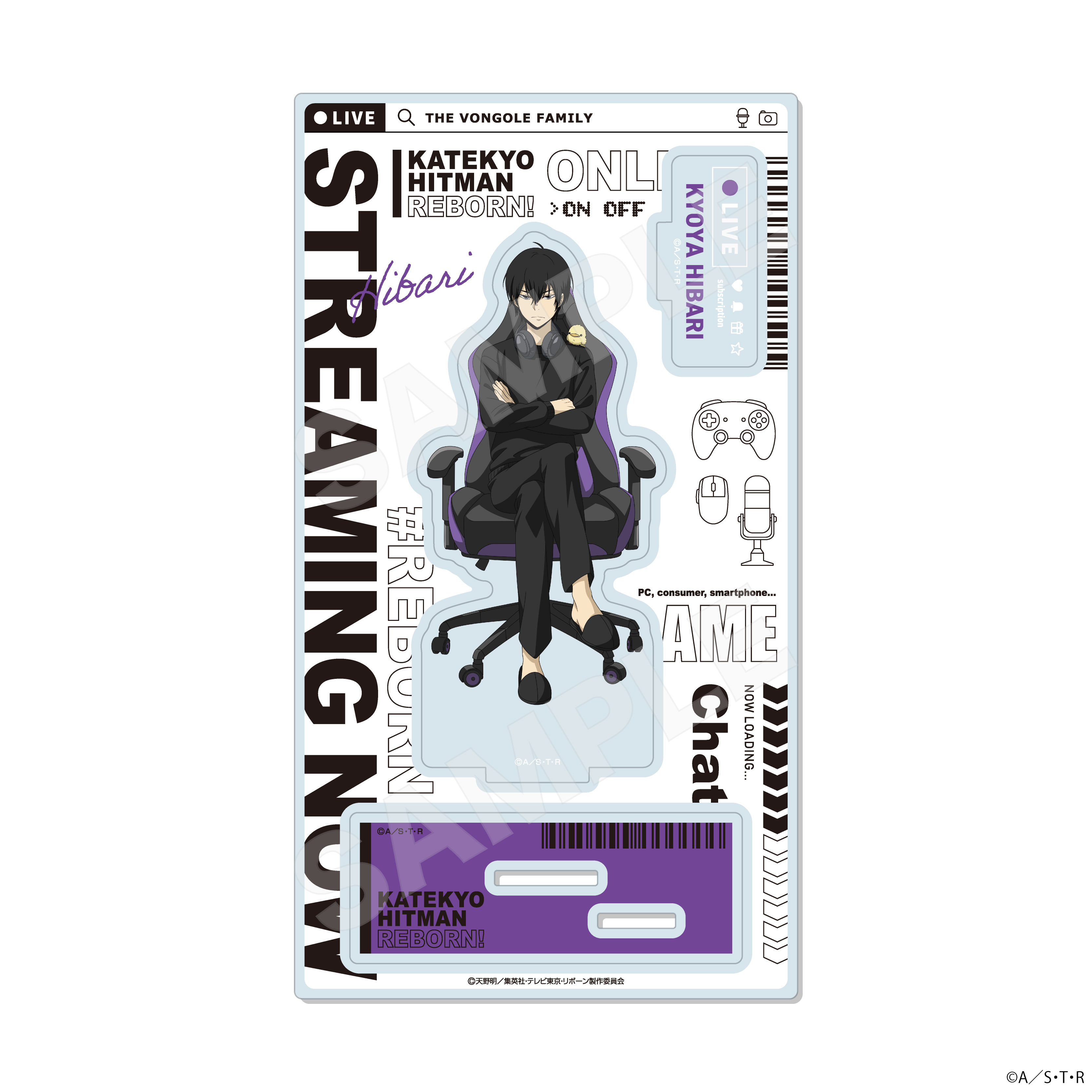 【CS.FRONT】家庭教師ヒットマンREBORN！ ゲーム配信者風ver. ジオラマアクリル /04 雲雀恭弥