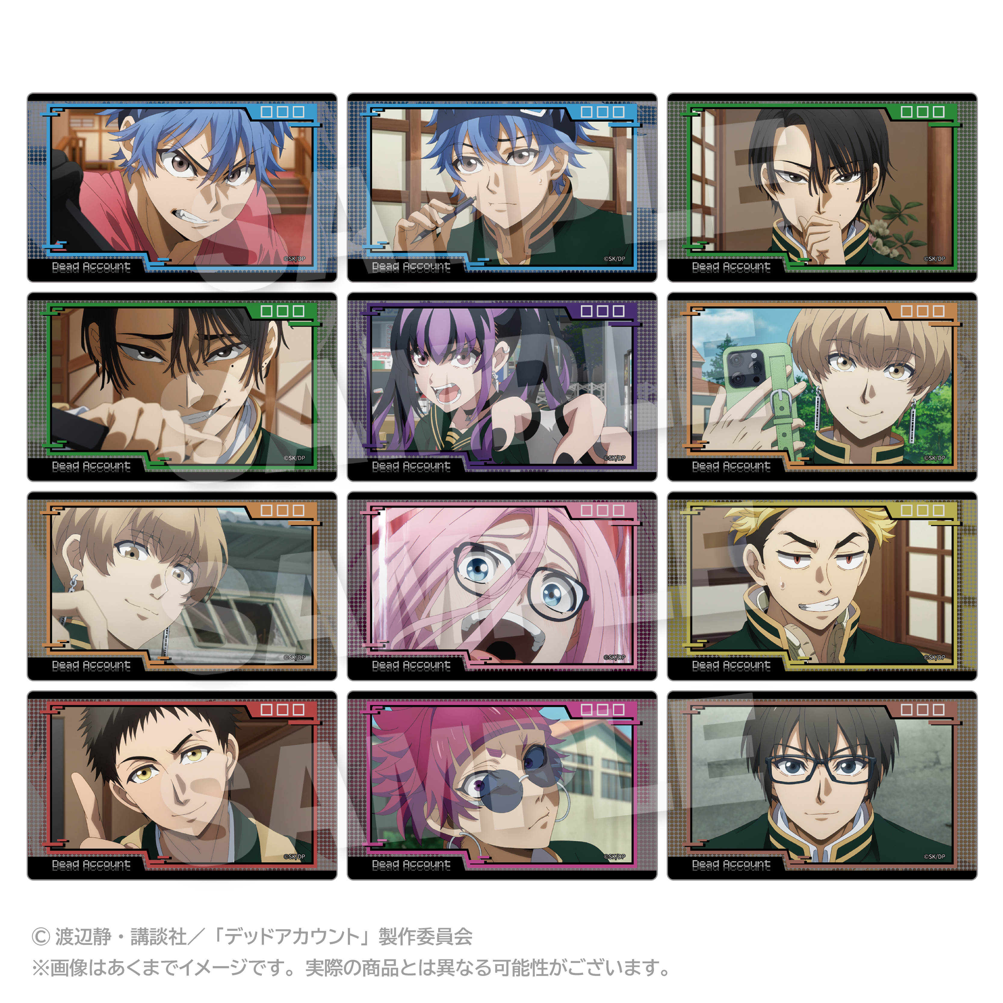 【ステラノーツ】デッドアカウント トレーディングメモリーズアクリルカード 1BOX入数：12