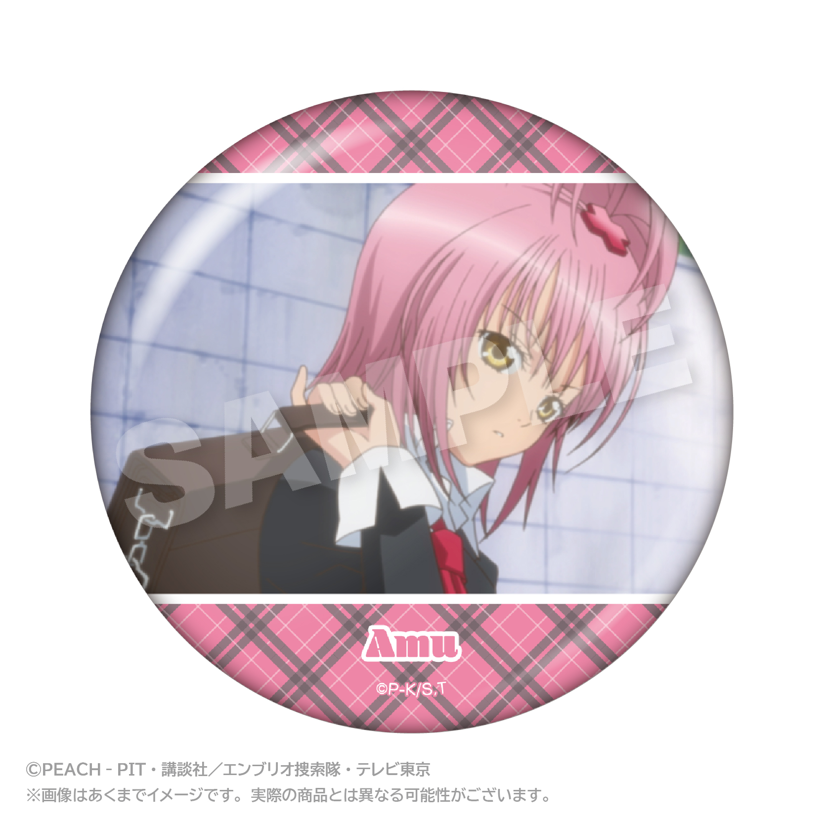 【ステラノーツ】しゅごキャラ！ メモリーズちょびでか缶バッジ 日奈森あむ A