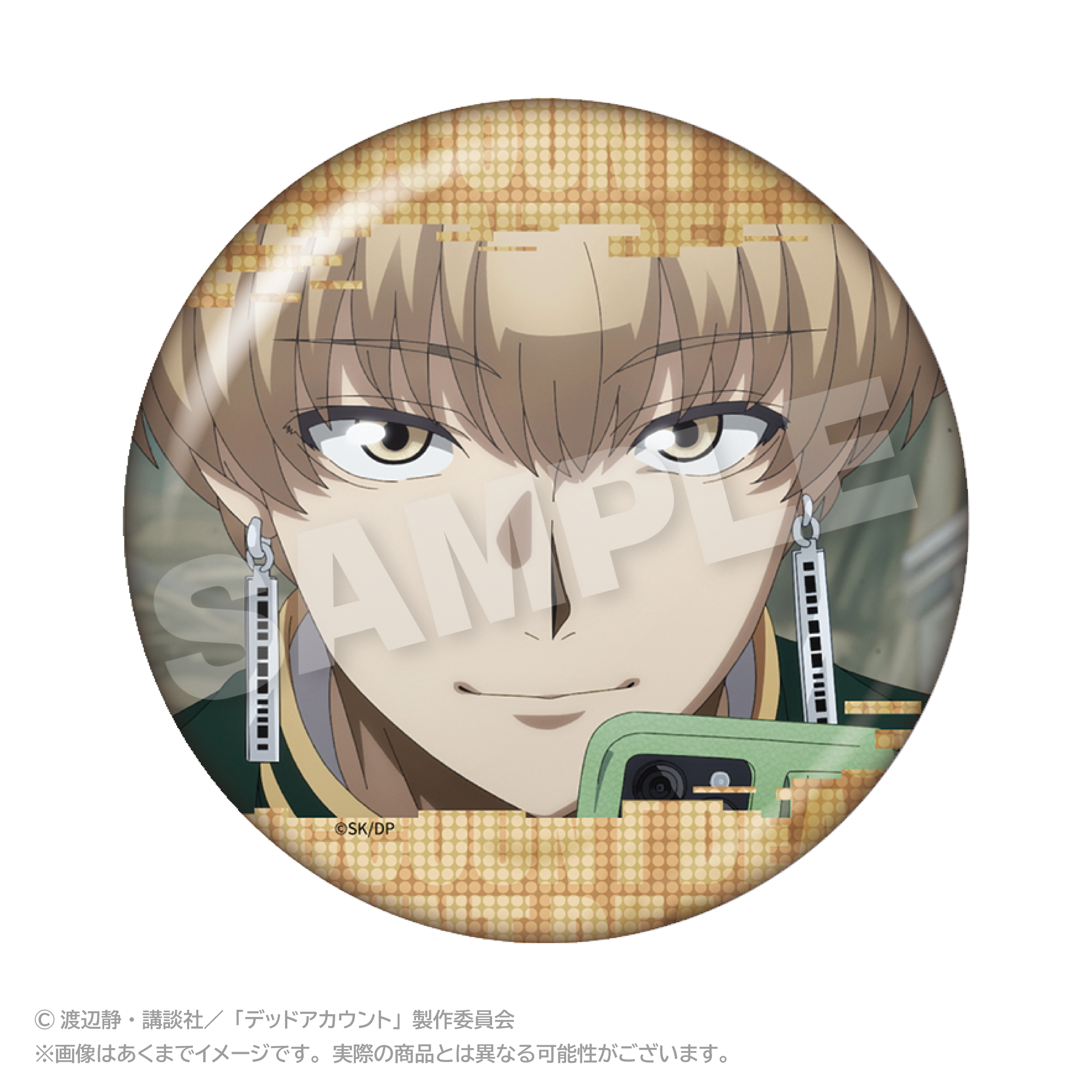 【ステラノーツ】デッドアカウント メモリーズちょびでか缶バッジ 羽住 蓮理