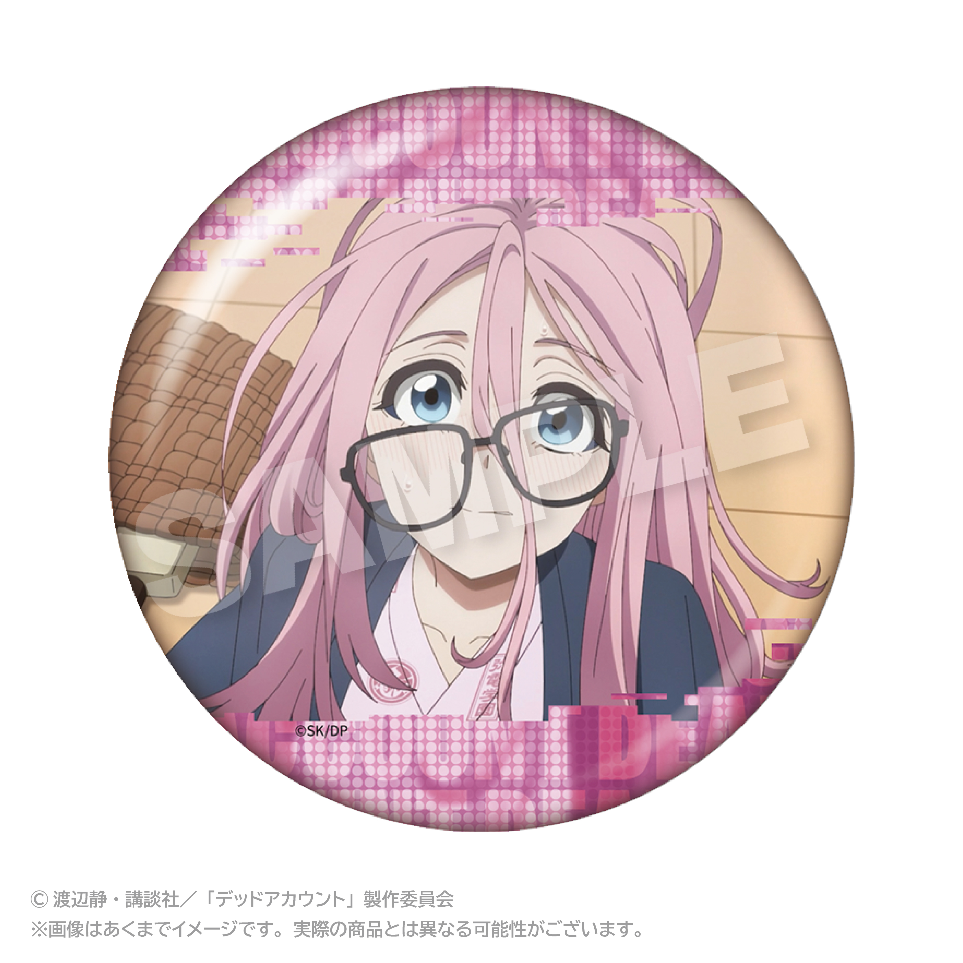 【ステラノーツ】デッドアカウント メモリーズちょびでか缶バッジ 灰島 ひより