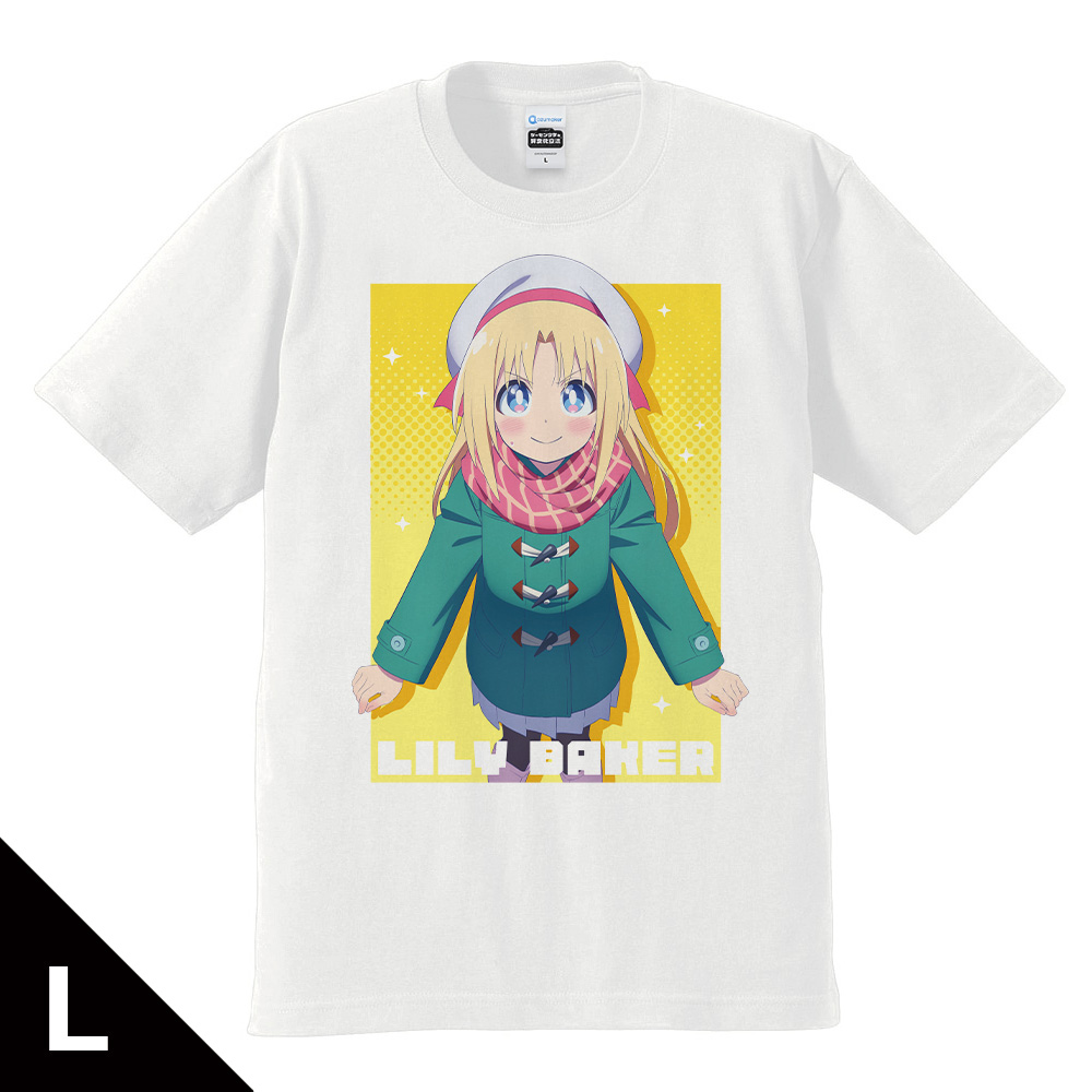 【アズメーカー】ゲーセン少女と異文化交流 Tシャツ リリー・ベイカー Lサイズ