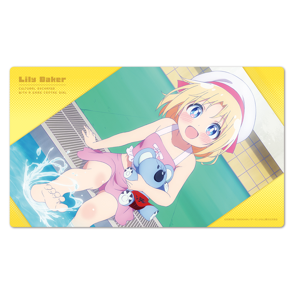 【アズメーカー】ゲーセン少女と異文化交流 キャラクターラバーマット リリー・ベイカー 水着ver.