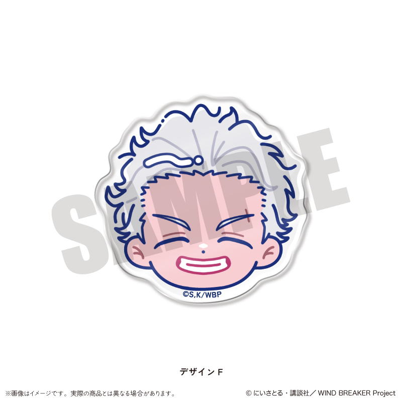 【MENEGI】「WIND BREAKER」 にゅ～とろ 第2弾 お顔クリップ F 梅宮一