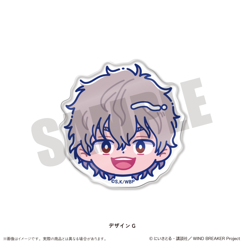 【MENEGI】「WIND BREAKER」 にゅ～とろ 第2弾 お顔クリップ G 兔耳山丁子