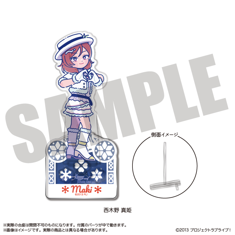 【MENEGI】「ラブライブ！」 にゅ～とろ 第2弾 フォトジェニスタ F 西木野 真姫