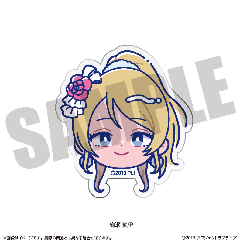 【MENEGI】「ラブライブ！」 にゅ～とろ 第2弾 お顔クリップ B 絢瀬 絵里