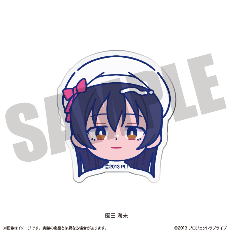 【MENEGI】「ラブライブ！」 にゅ～とろ 第2弾 お顔クリップ D 園田 海未