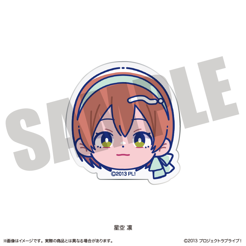 【MENEGI】「ラブライブ！」 にゅ～とろ 第2弾 お顔クリップ E 星空 凛